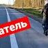 Поймал клин Чилим на байках