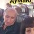 Вот сижу и думаю юмор анекдот озвучка