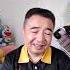 李克强暗杀小组的新爆料怎么看 翟山鹰 老翟开讲