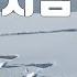 은성반주기 떠나는사람을위해 최재훈 MR 가사