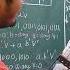 IIT KHARAGPUR Dr Pawan Kumar Department Of Mathematics