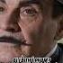 Ai Là Kẻ Giết Người Trong ABC Murders Agatha Christie AgathaChristie TrinhTham ReviewSách