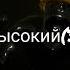 урон всех персонажей Бенди и чернильная машина Shorts Bendy Bendyandtheinkmachine бенди