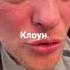 Вот такие чудики у нас в городе ярославль ярославскийогород архангельскаяобласть архангельск
