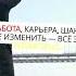 ЛЕГАЛЬНОЕ СРЕДНЕЕ ТЕХНИЧЕСКОЕ ОБРАЗОВАНИЕ С РЕЕСТРОМ РЕАЛЬНОСТЬ ИЛИ МИФ