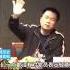 任剑涛 韭菜被镰刀服务 感恩 老北京茶馆