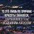 книги знание ислам