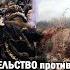 правительство против народа Параллели XIX XX вв Часть 1 из 2х А Пыжиков Грани Русского раскола