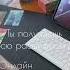 Мои таро консультации