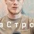 ОПАСНЫЕ ПРОИЗВОДСТВЕННЫЕ ОБЪЕКТЫ 116 ФЗ О ПРОМЫШЛЕННОЙ БЕЗОПАСНОСТИ ЭКСПЛУАТАЦИЯ КОНСУЛЬТАЦИЯ