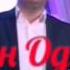 Мархамат ба Шоу Консерти Эркин Одинаев 6 Март 2017