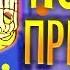ОЗВУЧКА КОМИКСА АНДЕРТЕЙЛ Детские Кости Озвучка комикса Undertale Baby Bones RUS 3