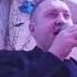 Я эту девочку в фонтане искупаю
