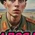 АУДИОКНИГА ПОЛНОСТЬЮ ОКАЗАЛСЯ В 1941 СПАСТИ ДЕДА ПОПАДАНЦЫ