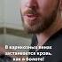 ВСЯ ПРАВДА О ВАРИКОЗЕ 3 МИФА ПРО ВАРИКОЗ