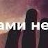 АЛЛАХ