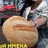Назвали трактора в память о дедах героях ВОВ акция памяти от механизаторов ХК Чистополье казань