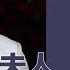 中国夫人政治陷宫斗阴影 彭丽媛名高震主官媒急降温 网民期待她唱 黄歌 中国第一夫人彭丽媛 5 明镜读书 梁峻
