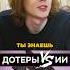 Dyrachyo и Gpk Угадывают героя из Доты по картинке от ИИ ЧАСТЬ 2 ВЫПУСК 2 Dyrachyo Dota2 дота