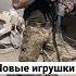 Новые лёгкие автоматы
