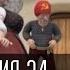 Сказочная Русь 5 новый сезон Серия 24 Выборы в Малиновке часть вторая