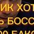 ДИАЛОГИ ТЕТАТЕТ КОРОТКОМЕТРАЖНЫЙ ФИЛЬМ