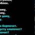 Шота Руставели Витязь в тигровой шкуре 1