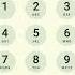 Keypad Touch Call Mobile Sound Wiclesound Whistle Sound