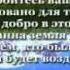Читает народный артист Сергей Шакуров