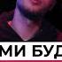 SENSORIUM GALAXY Зачем Михаил Прохоров инвестировал 100 000 000 в ВИРТУАЛЬНЫЕ КОНЦЕРТЫ