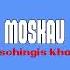 Dschingis Khan Moskau 8 Bit Cover NES Soundfont Remix Meme Songs