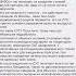 Джумаев в колонии что с ним происходит Shorts