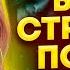 Как вернуть бывшую если она общается с другим Бросила девушка и сразу нашла другого Что делать