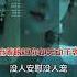 没人关心没 人懂 没人关心没人懂 没人把我放心 中 如果你是我这一生抹不去的伤 痛 只好带着遗憾过完这一生 音 乐分享 话题