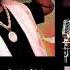 MC MACK Talk About Wild 3 6 Mafia Days EZ Come EZ Go Being A Classic GTA5 Da Appetizer Full