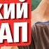 БУРЯТСКИЙ СТЕНДАП Буня Балдандоржиев Stand Up