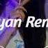 Ганвест На рахате Sayan Remix