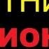 СРОЧНО ПЕНСИОННЫЙ ВОЗРАСТ УВЕЛИЧАТ ДО 70 ЛЕТ ЧТО НАС ЖДЁТ В ГЕРМАНИИ