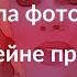 Елена Летучая устроила фотосессию в бассейне прямо во время снегопада