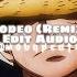 Rodeo Remix Lah Pat Ft Flo Milli Edit Audio