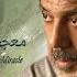 Tasvir Roya