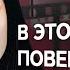 Увидела кто забрал жизнь сестры Загадочные следы ЛУЧШИЕ ФИЛЬМЫ ДЕТЕКТИВЫ 2024