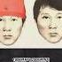 희대의 연쇄 성폭행범 The Rarest Serial Rapist