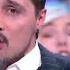 Дима Билан и Игорь Бутман Трейлер Новогодний Голубой огонек 2020