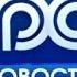 Новости ТРК Русский Север 10 07 2015 вечерний выпуск