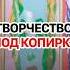 Он НЕ писал ЭТИ картины Настоящие работы Энди Уорхола кирбирева искусство экономика Artist