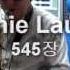 Annie Laurie Saxophone Um Kilsub 엄길섭