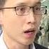 短片 駁斥歪理 繼續暴力衝擊係因政府唔回應5大訴求 穆家駿 回應 不等於 答應 政府只係無答應不合理訴求