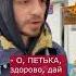Сын маминой подруги