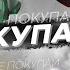 ЛУЧШАЯ СИСТЕМА для FPV ДРОНА АНАЛОГ или ЦИФРА DJI Walksnail HDZero